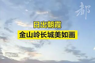 ? Thanh xuân bão táp! Lôi Đình Nhất Ba 12 - 0 trực tiếp vượt qua khoái thuyền 11 điểm